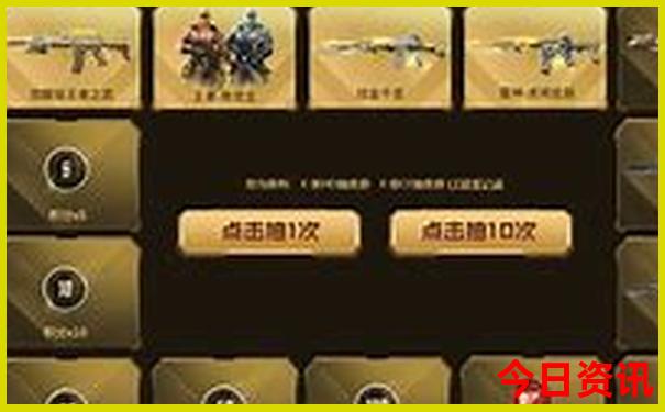 石家庄适合老人玩的地方有哪些